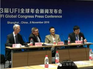 【文汇报】第83届国际展览业协会全球年会在沪举行